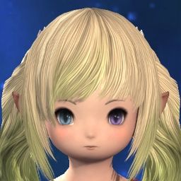 Arune Luna