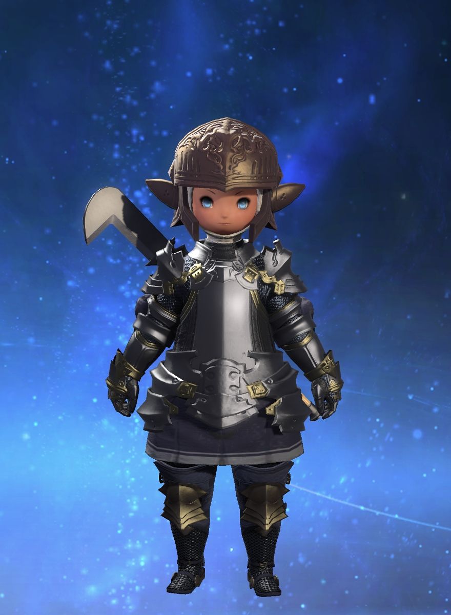 Housing Twink