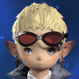 Ilchu Iichu