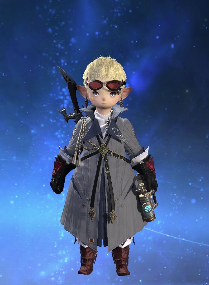 Ilchu Iichu