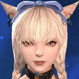 Ema Rumand