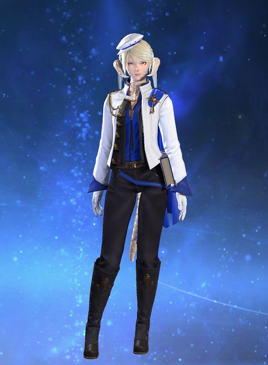 Naru Undine