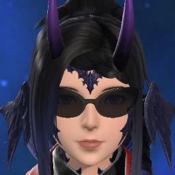 Nafni Inayra