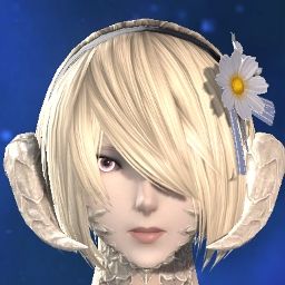 Aeka Nerine