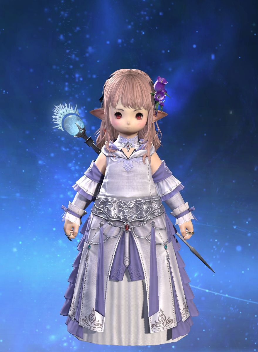 Nieco Amane