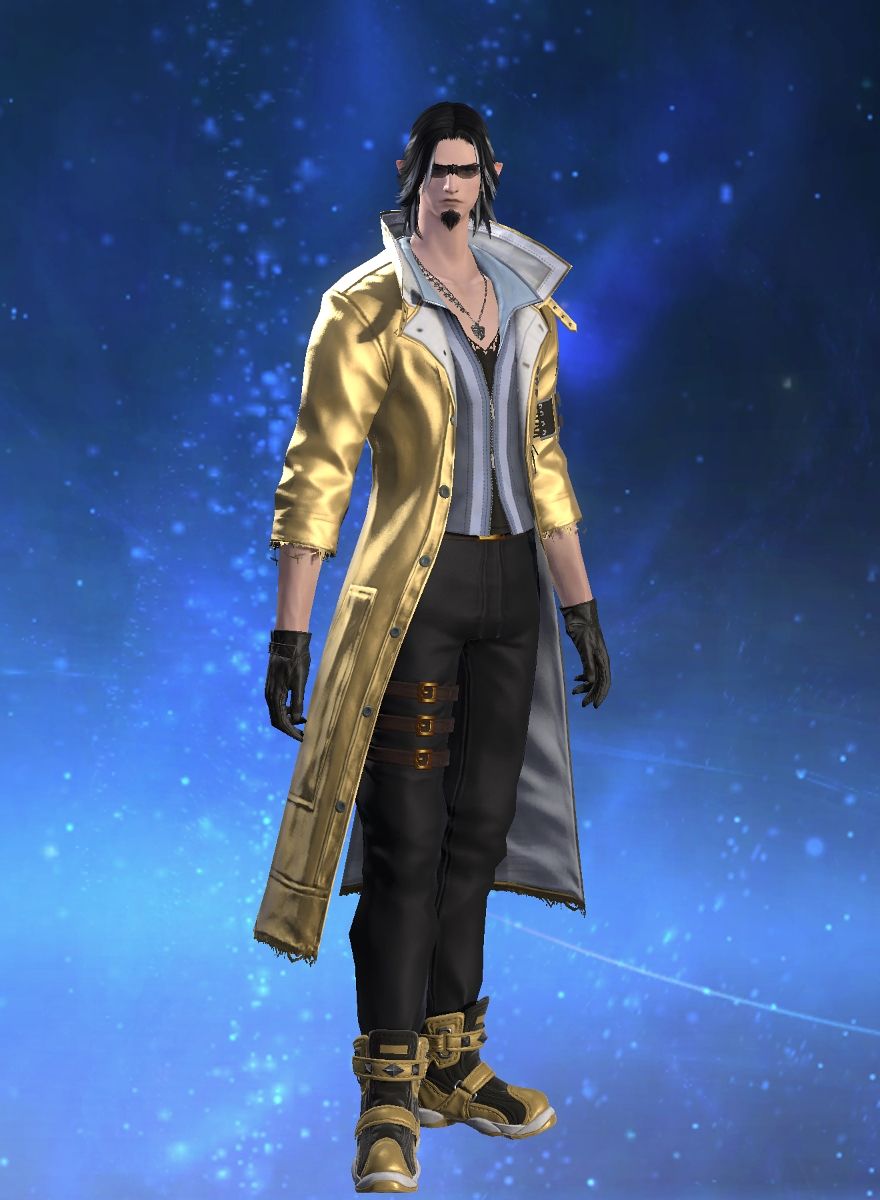 Erigon Skire