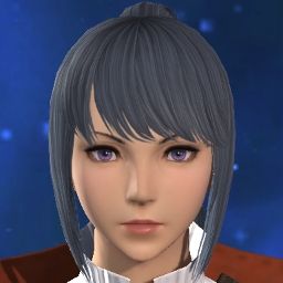 Atsu Batsu