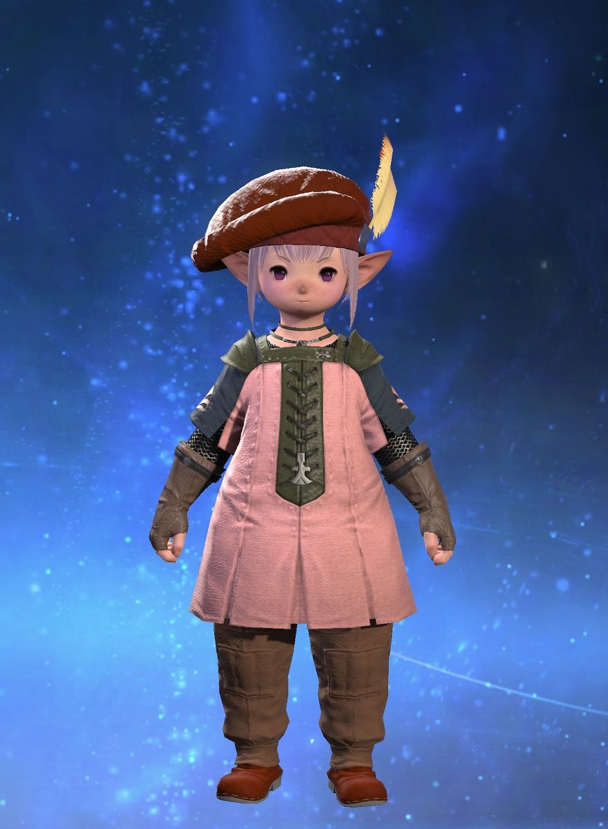 Tataru Chan