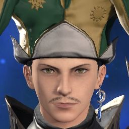 Esorsari Ikeiji
