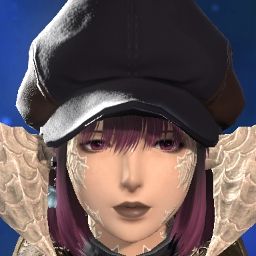 Emi Lune