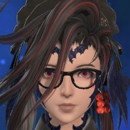Mey- Rin
