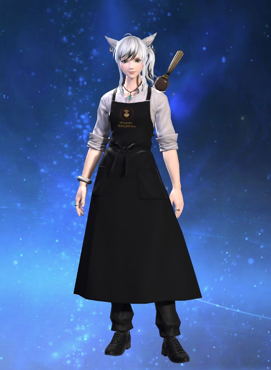 Sekito Inui