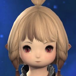 Erin Alchemy
