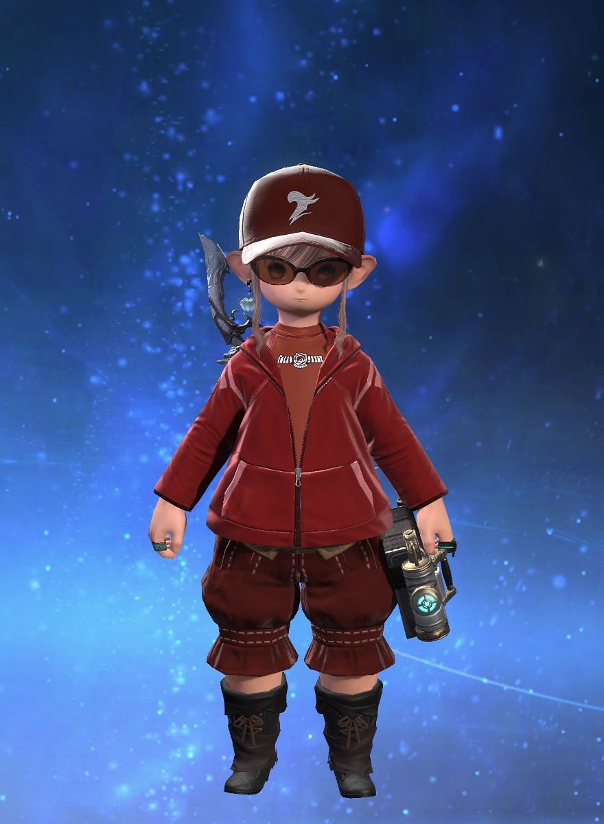 Nene Ruru