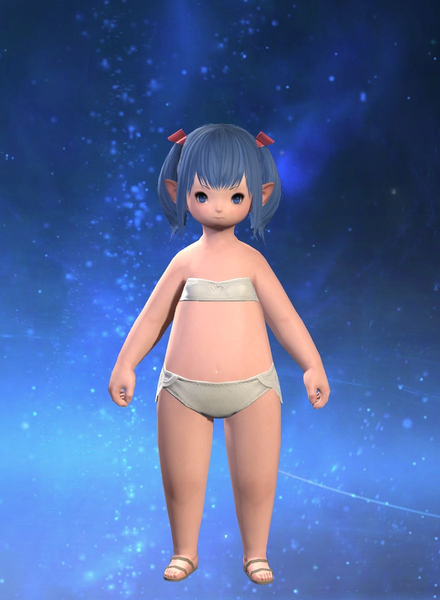 Little Lalafell