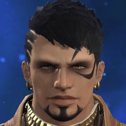 Atma Bradamante