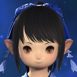 Seiber Nana