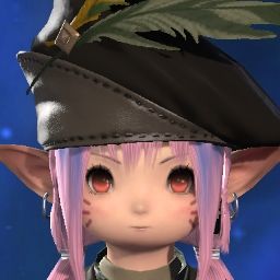 Rinene Kuon