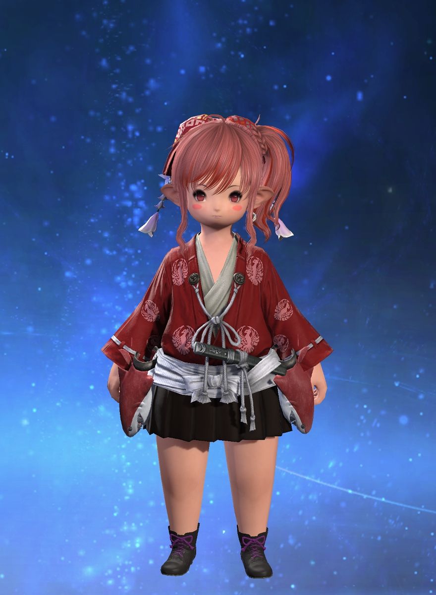 Ringo Beni