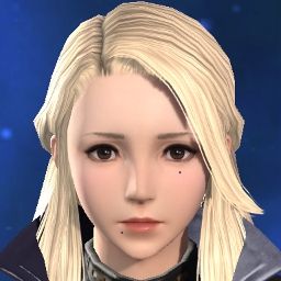 Aerin Fe