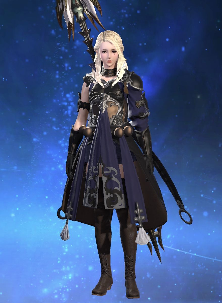 Aerin Fe