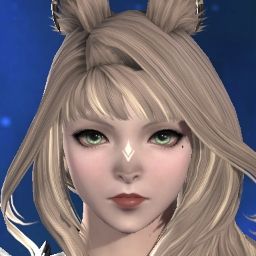 Kina Cute