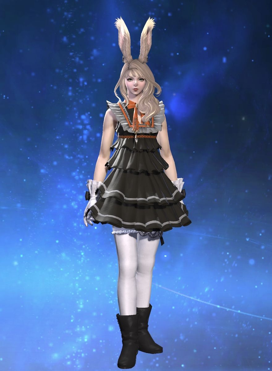Kina Cute