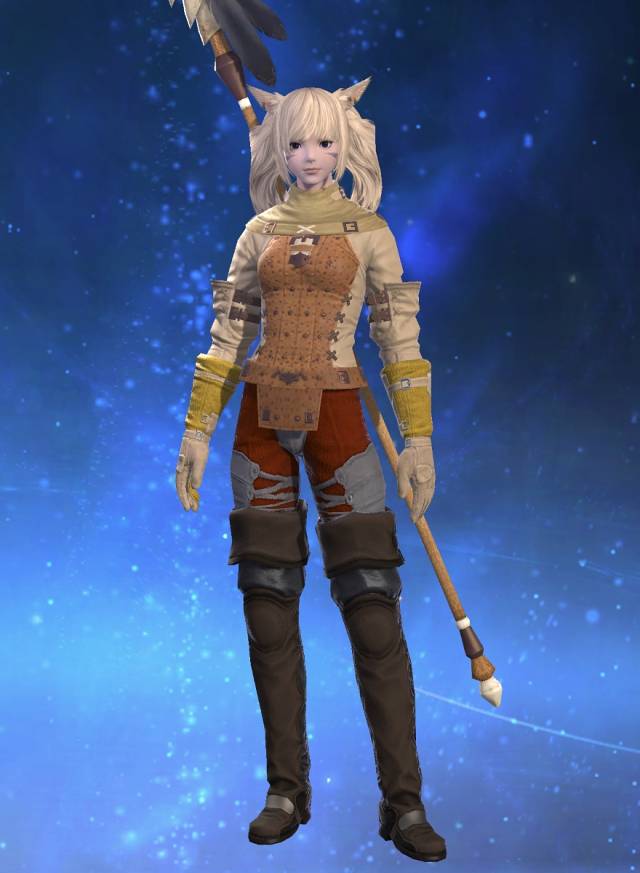 Tyag Inthaj