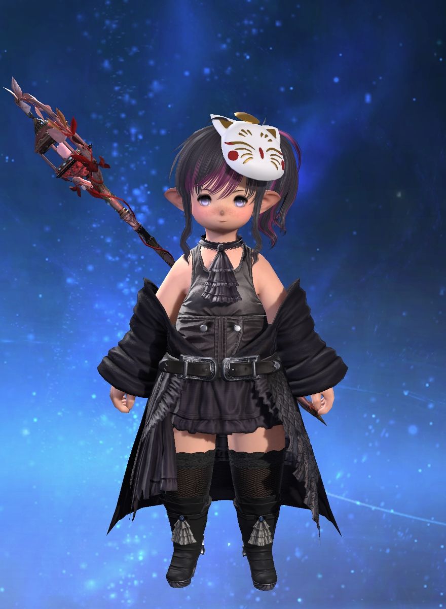 Nui Stellar