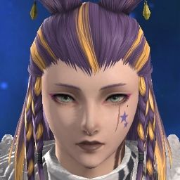 Arwen Eladin