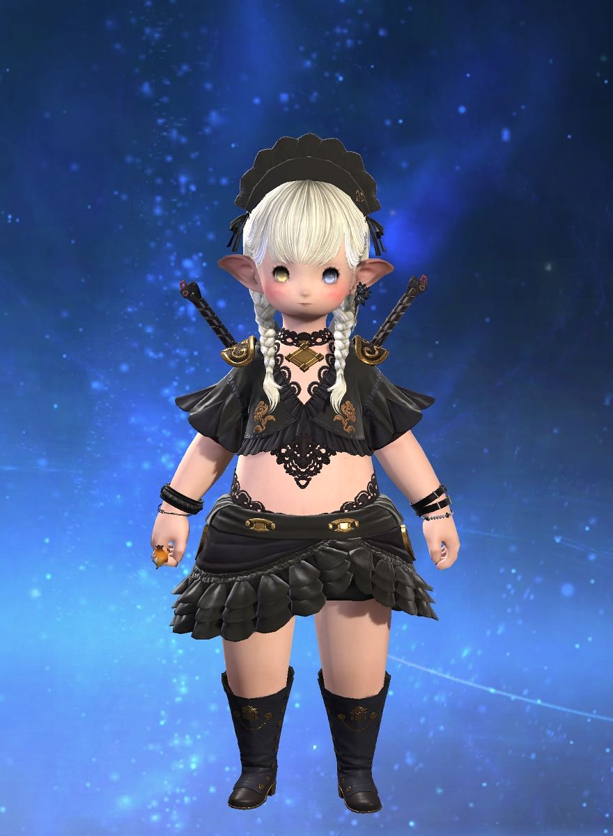Moku Chan