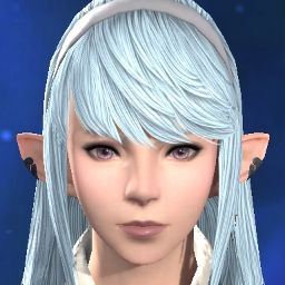 Aurora Neigeborne