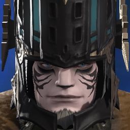 Aeries Storm