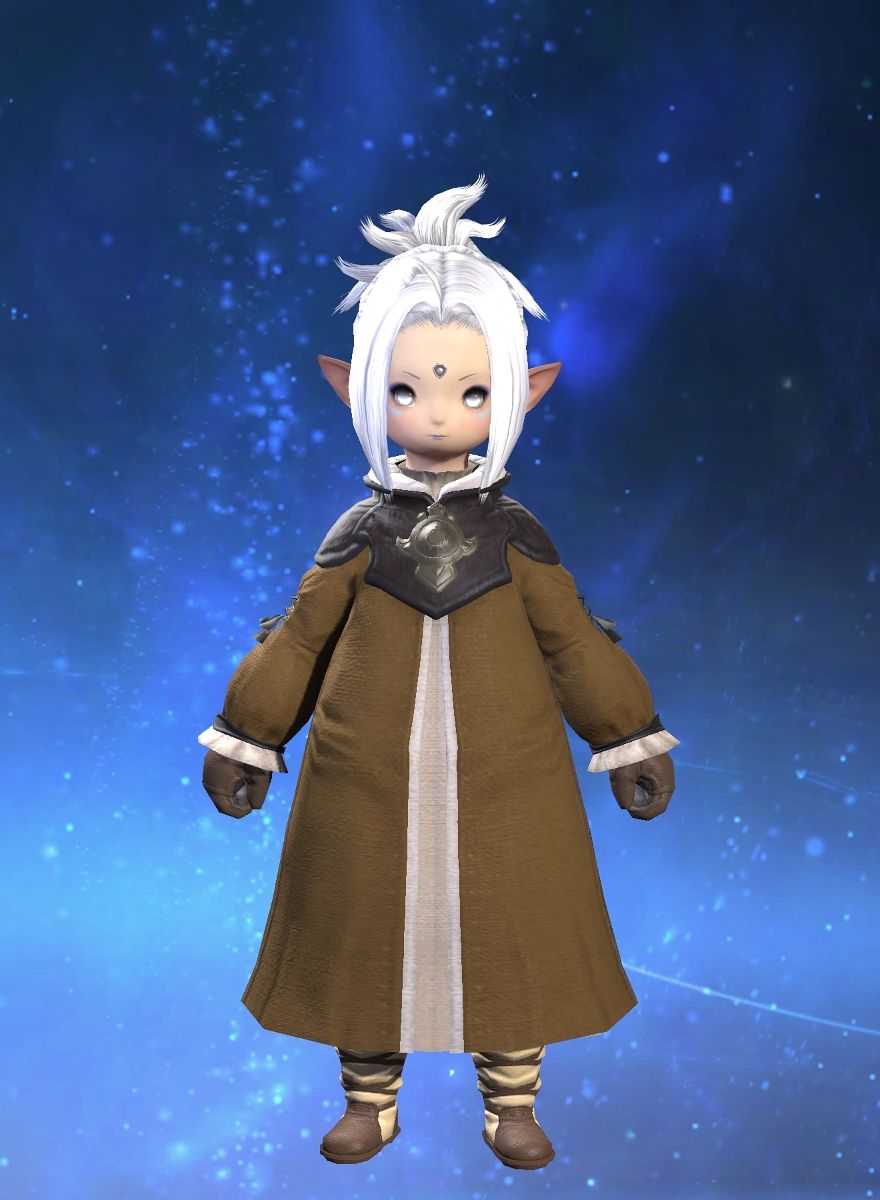 Aldea Fang