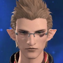 Ignis Scien'tia