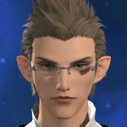 Ignis Scientiia