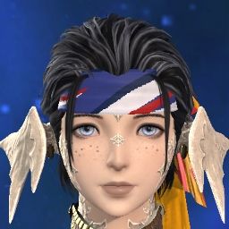 Esthia Deepwell
