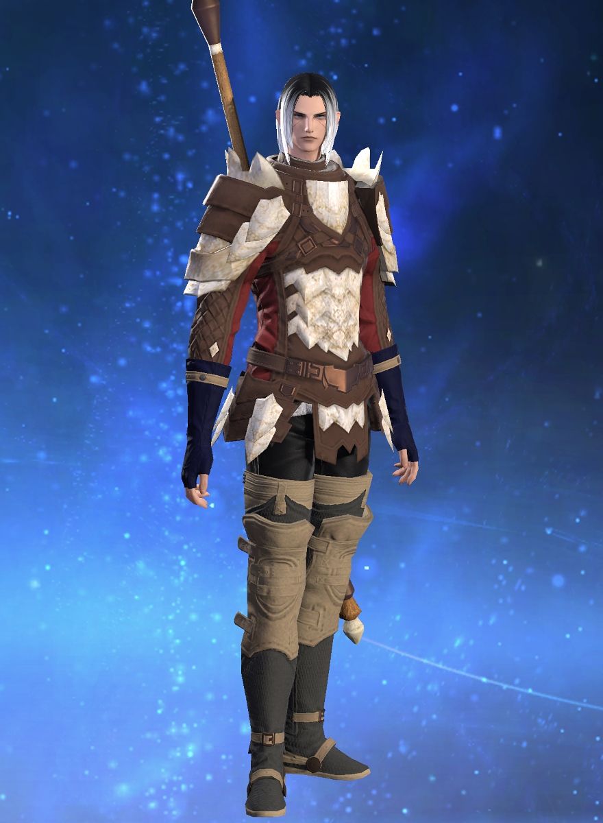 Verum Naos