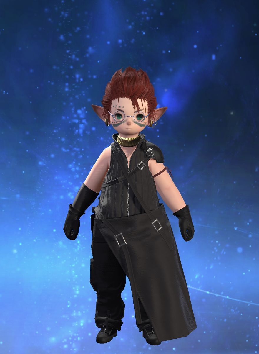 Rin Elsewyr