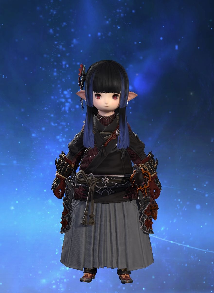 Nea Nemo