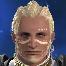 Ros Marinus
