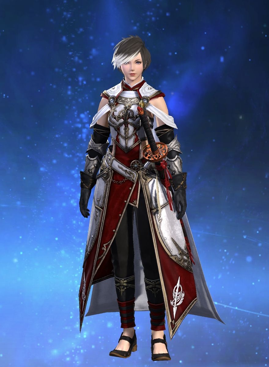Anmora Trast