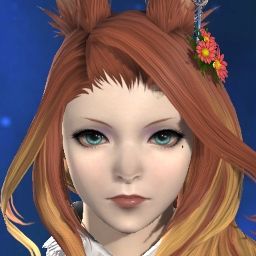 Celica Urizorwyn