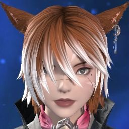 Ume Teso