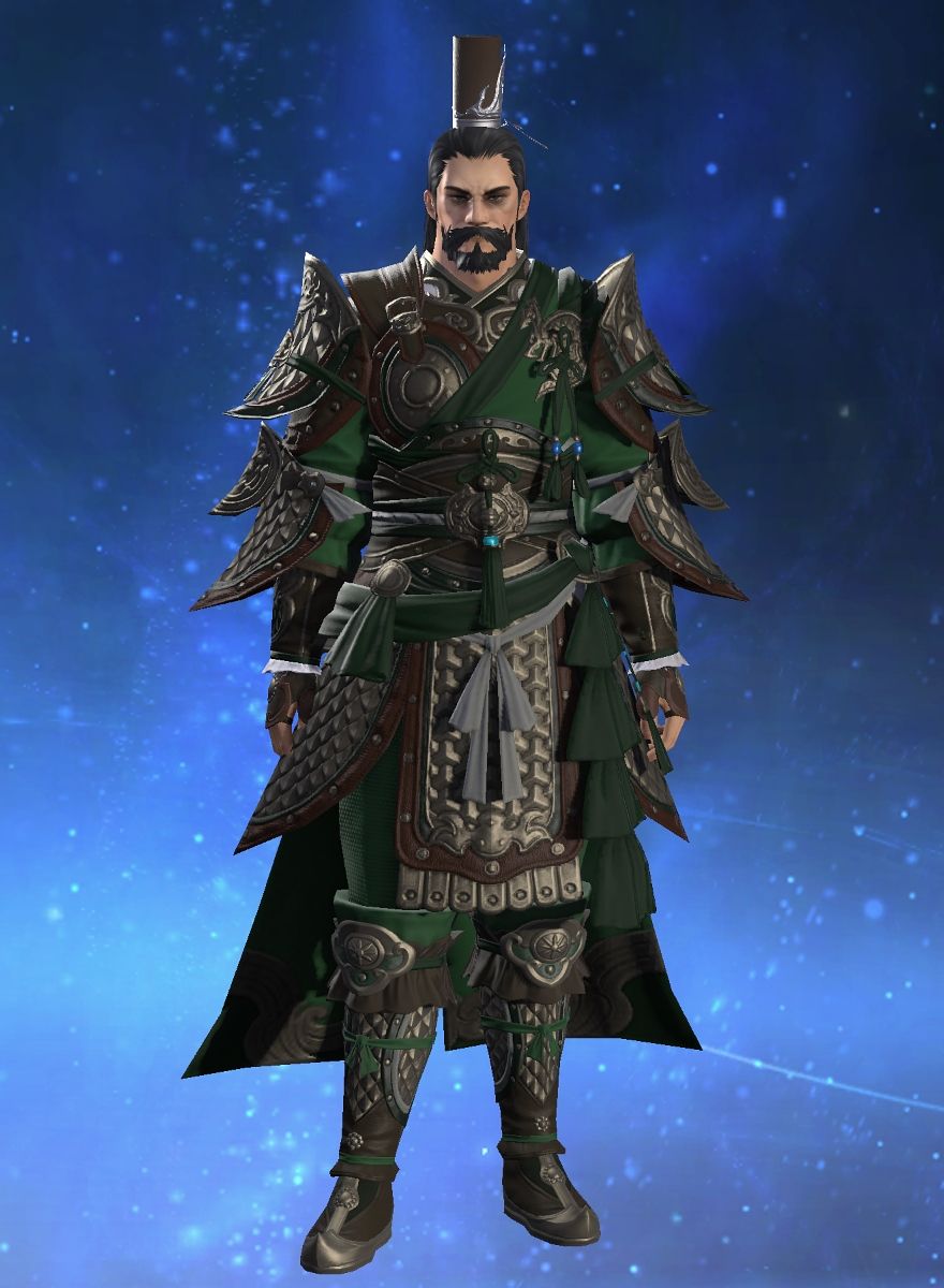 Guan-yu Yunchang