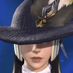 Rela Samahara