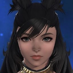 Maiden Oraguille