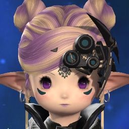 Rena Avarice