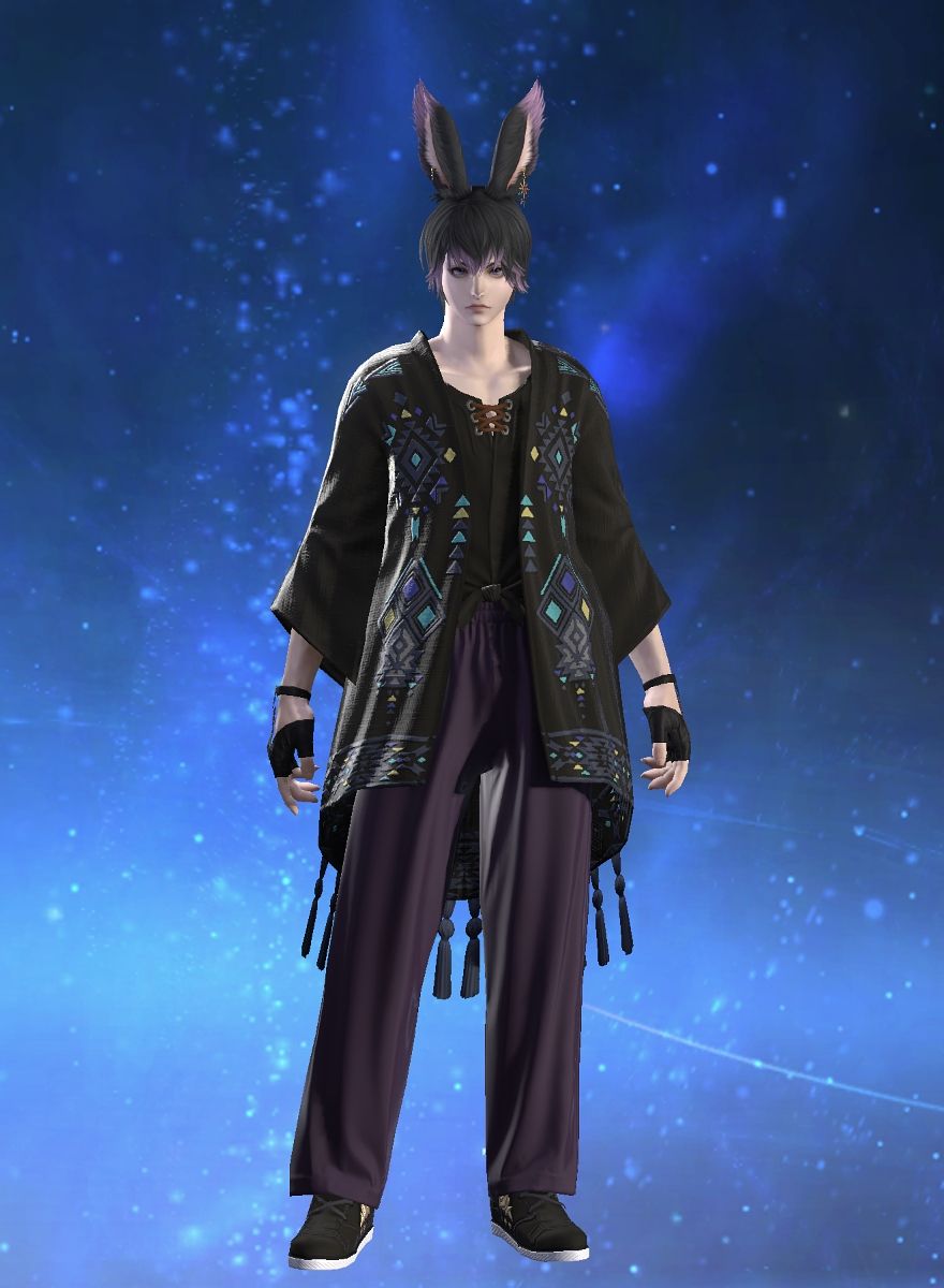 Aoi Lem