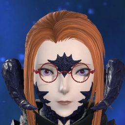 E-shi Tamanegi